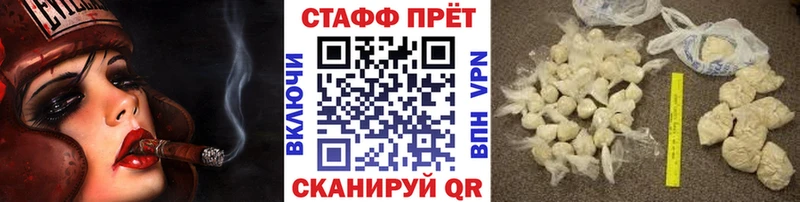 Лсд 25 Питкяранта
