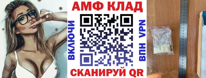сколько стоит  Питкяранта  маркетплейс Telegram  Amphetamine Premium  hydra зеркало 
