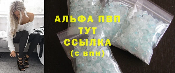 твердый Елабуга