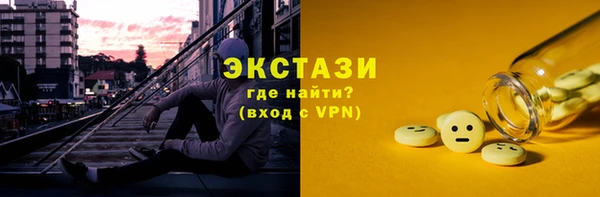 прущая мука Заводоуковск