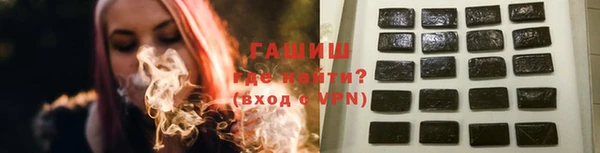 прущая мука Заводоуковск