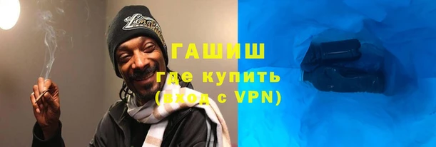 прущая мука Заводоуковск