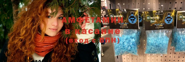 прущая мука Заводоуковск