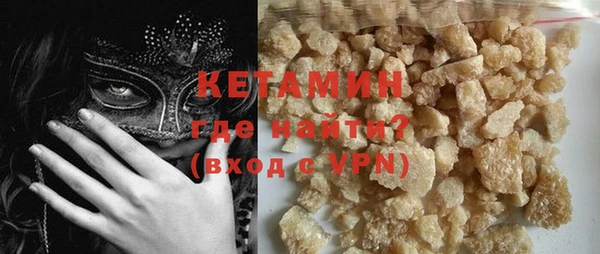 прущие грибы Заволжье