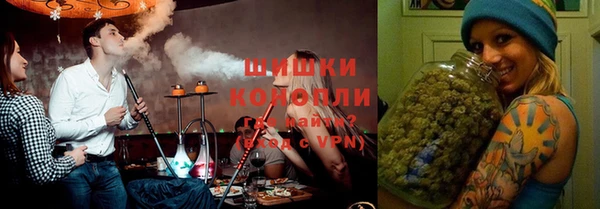 прущая мука Заводоуковск