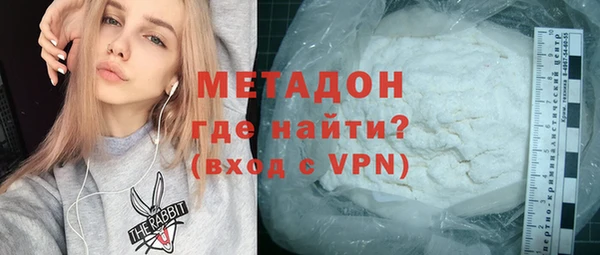 прущая мука Заводоуковск