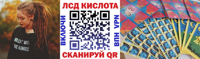 omg сайт  закладка  Питкяранта  Марки 25I-NBOMe 1,8мг 