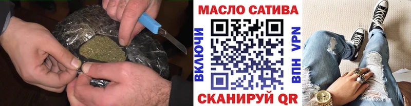 ТГК вейп с тгк  где можно купить   маркетплейс состав  Питкяранта 